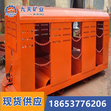 ����ƽ����܇ �\��ƽ�� PRCϵ��ƽ����܇