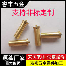 焊接螺柱贴片螺母焊锡螺母定制 SMTSO自动贴片铜螺母黄铜车床件