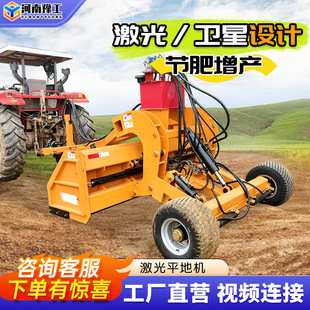 �r��ƽ�ؙC�r�Ｄ����ƽ�Cе����ʽ�����l�Ǵ���ˮ�����ع�ƽ�C