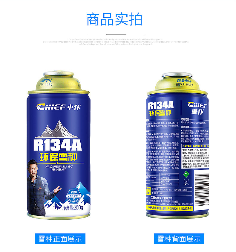 详情_10.jpg
