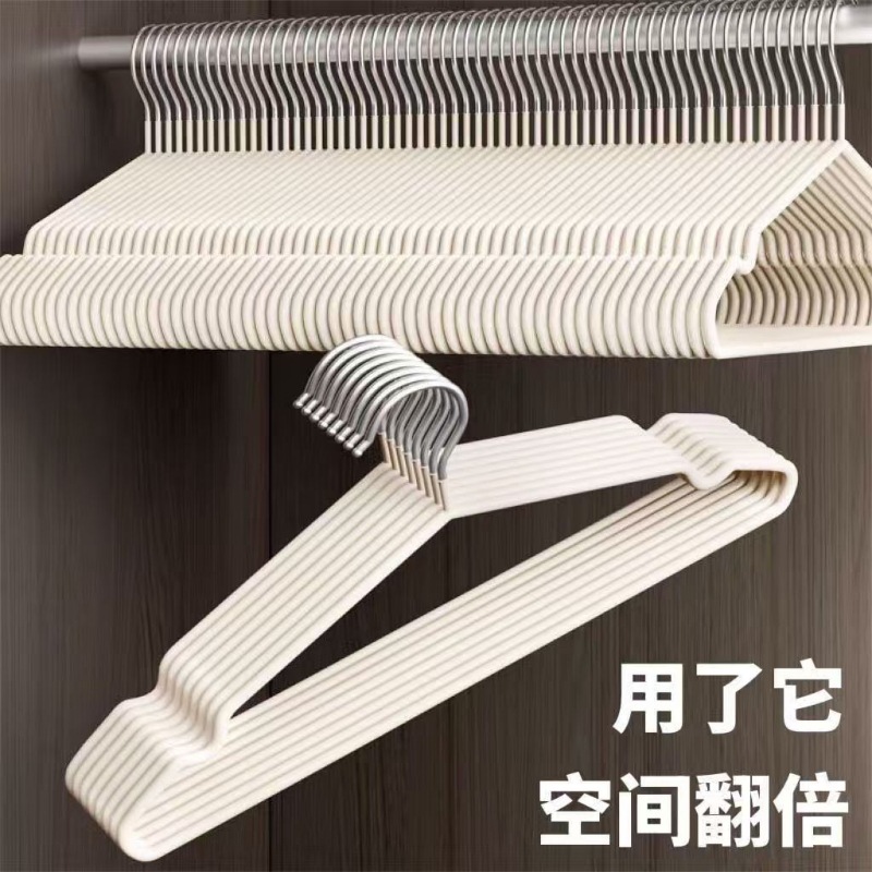 Adult Clothes Hangers Thickened Non-Marking Thickened Clothes Hangers Drying Rack Support Non-Slip Household Clothes Wholesale Plastic Dipped