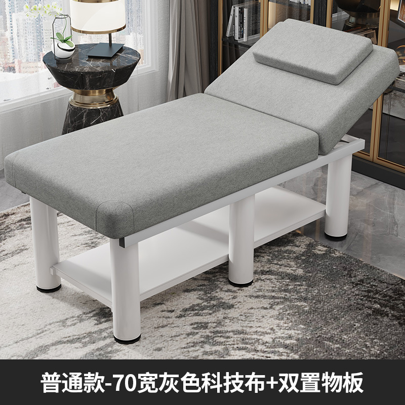 Cama de masaje para salones de belleza, cama de masaje tradicional china, cama de tratamiento corporal con agujeros, cama de tratamiento en casa, cama de esponja, cama de belleza