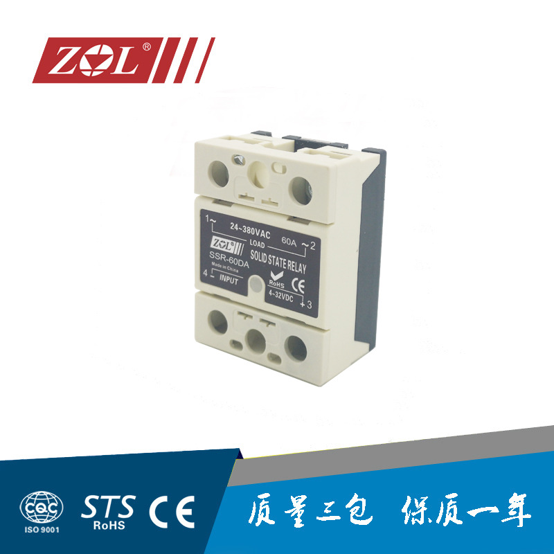 正力 新型单相固态继电器 SSR-60DA,D4860,DC控制AC, 60A 480V。