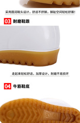 White rain boots food hygiene work boots food workshop rubber boots waterproof oilproof acid and alkali resistant cowhide anti-slip water boots