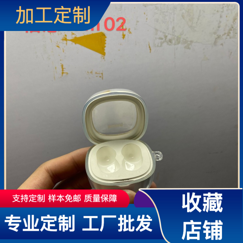 Aplicable BaseusWM02 auricular cubierta protectora baseus w01 auricular inalámbrico Bluetooth caja de carga transparente suave caso TPU