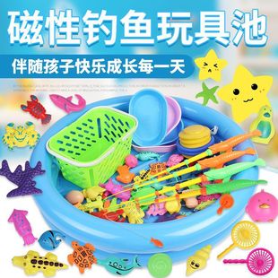 磁性钓鱼玩具池套装广场家用儿童宝宝小孩戏水水池跨境厂家直销