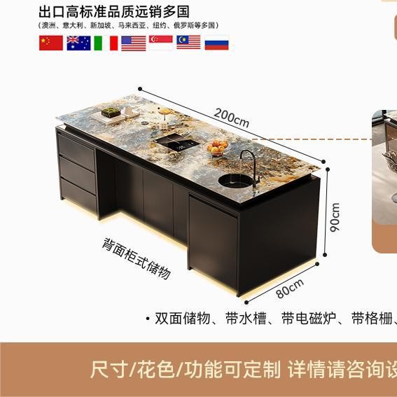 Barra de lujo ligera de estilo italiano, sentido de alta gama, mesa de comedor, cocina abierta para el hogar, mesa de isla de roca de alta gama