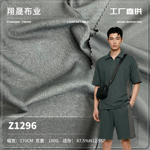 �\�]���u���Ứ 180g�\���Ứ���� �r�����bpolo��T������