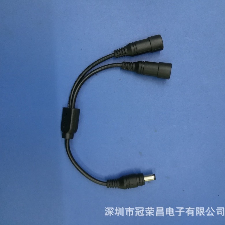 DC防水延长线 一分二DC5.5公母防水线 LED灯条电源线 2A电流