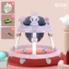 Sakura Pink-Normal Wheel+Music Lighting+1