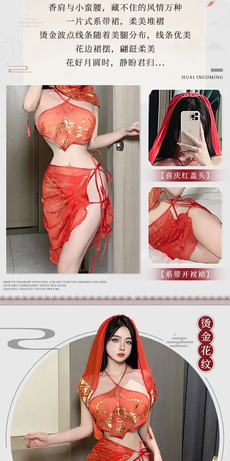 Red Hanfu Bride Costume Set with Veil, Halter Top, Skirt and Panties — detail image 2
