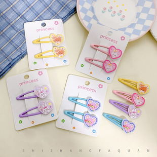 ���Ȑ����ǹ�ɫ�l�A������ͨŮͯbb�A�ɐیW��������l��߅�A�l��