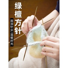 �R��G̴ľ���25cm�Lֱᘿ�ë����Ů����diy�������߰��̴2026