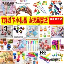 һԪ��� �x��С��Ʒ��߰�؛Ԫ ��Ԫ��ؔ����lԪ���µ�С��̫��