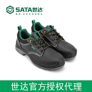 ���_�ڙ�sata����PPE������ȫЬ/�ڱ�Ь(���ҷ��̷��o늣�FF0005