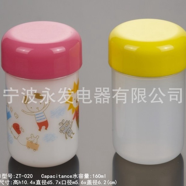 透明PP彩色塑料直筒罐 160ml直身罐 直桶瓶 玩具橡皮分装盒ZT-020