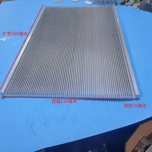 In Stock 230*10*L380Mm Led Radiator Street Light, Plant Light, Heatsink