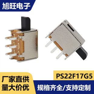 PS22F17G5 toggle switch self-locking straight key switch double row 6 feet black handle switch toy electronic reset switch