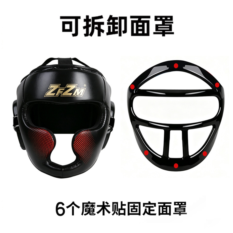 Casco de Boxeo Infantil para Sanda de PU con Protección de Cabeza para Entrenamiento de Lucha image 5