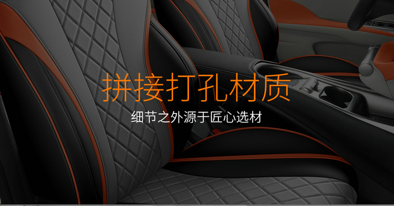 BYD Dolphin Seat Cover Four Seasons Universal Seat Cushion Car Seat Cushion Cover Full Seat Cover Cushion