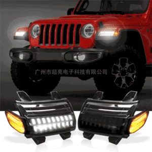 Wrangler JL 18-25 üçün təkər tağı, gündüz və ardıcıl dönmə işıqları, Gladiator modifikasiyası