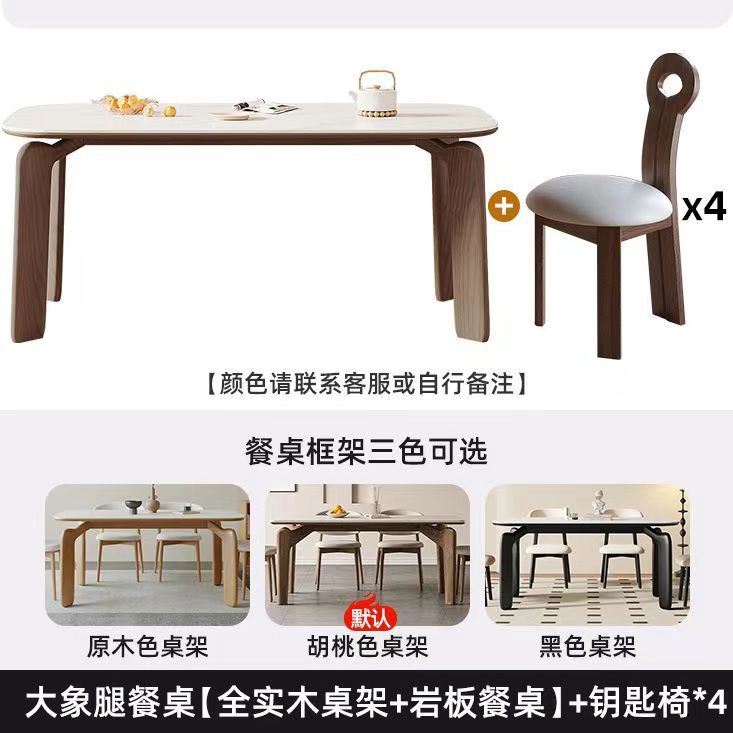Mesa de comedor de patas de elefante de estilo antiguo de madera de fresno