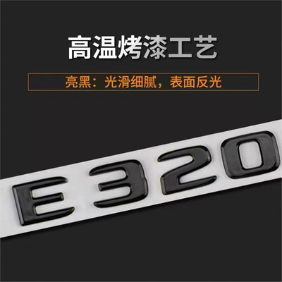 Car logo – rear emblem
