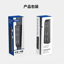 PS5Slim����һUSB 2.0HUB������ݔ�Uչ��PS5Slim USB�־���GP-524