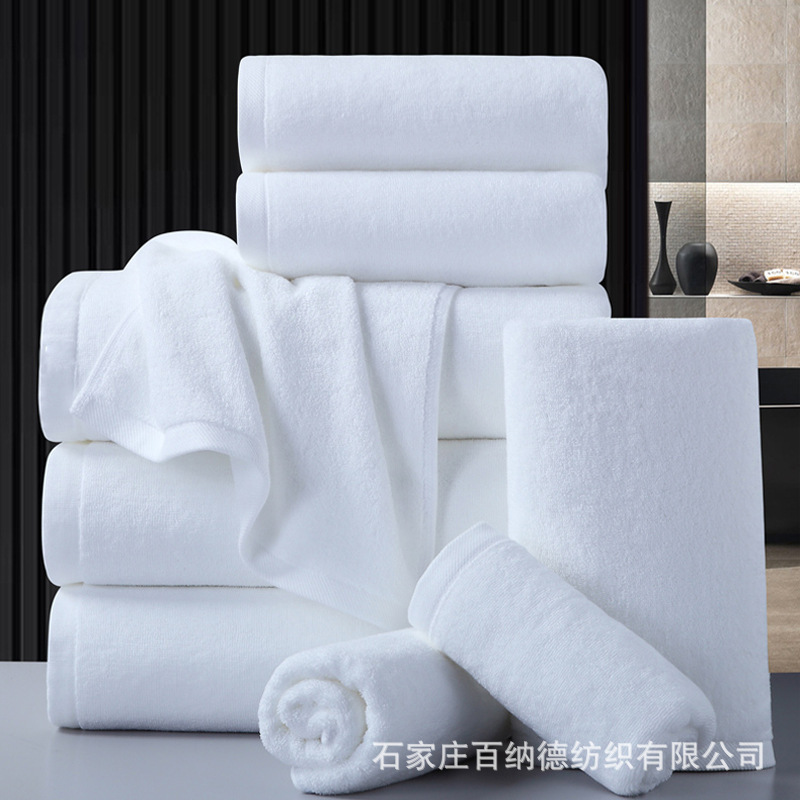 Hotel, Inn, B&B, Beauty Salon Pure Cotton White Towels, Bath Towels, Pure Cotton Absorbent Oversized Thickened Towels, Face Towels