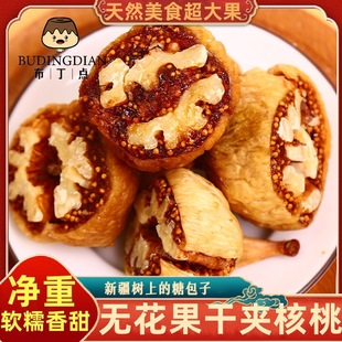 �����c�o�����ɊA�����������½��خa�ش����Ȼ���������lһ���l