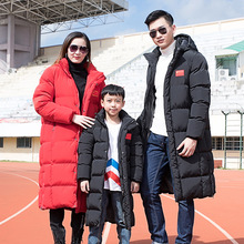 中国队羽绒棉服男体育生长款过膝户外运动大棉衣冬季训练保暖外套