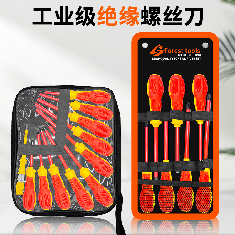 conjunto de destornillador de aislamiento transfronterizo 7pc cruz en una palabra antichoque eléctrico 1000v combinación de destornillador de aislamiento especial para electricista
