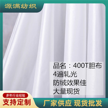 400T���qđ����q����q�����܃�đ��荽q���ϬF؛���l��]����