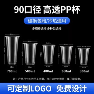 һ�����̲豭90�ڏ��Ӻ����ܱ���͸pp���ϱ����w�������l�̲茣��