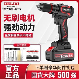 �������ڽ����oˢ�_����늳��ʽ���荶๦�ܼ���늄ӹ�����D