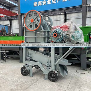 �Ƅ��ʽ����C ʯ������Y��һ�w�C ������ʯ�C�Vɽ�������a��