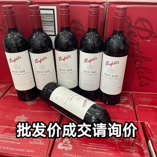 Bin128���Ѿ�ԭƿԭ�b�M�ڼt�����l�ͶY�̄���Ո�ɼt