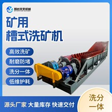 �V�ò�ʽϴ�V�C ��ϴ���x�O�� ɰʯ���ϳ���Y�ִ����p����ϴɰ�C