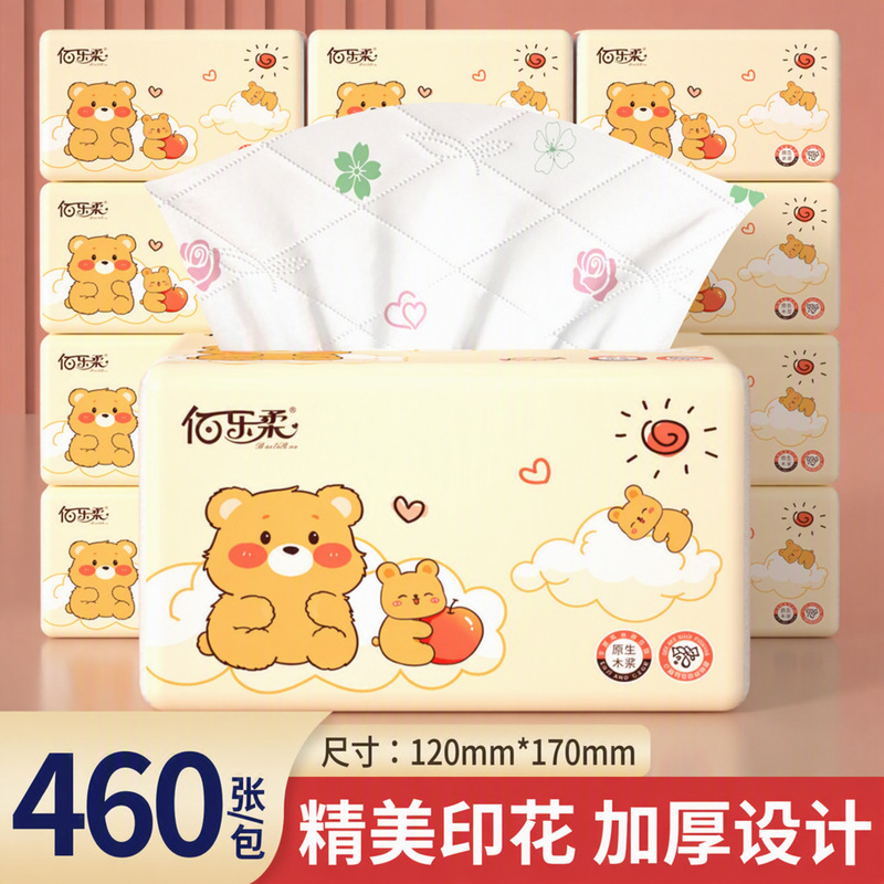 460 Sheets of Tissue Paper, Large Pack, Thickened Toilet Paper, Household Napkins, Hand Towels, Whole Box Wholesale Facial Tissues