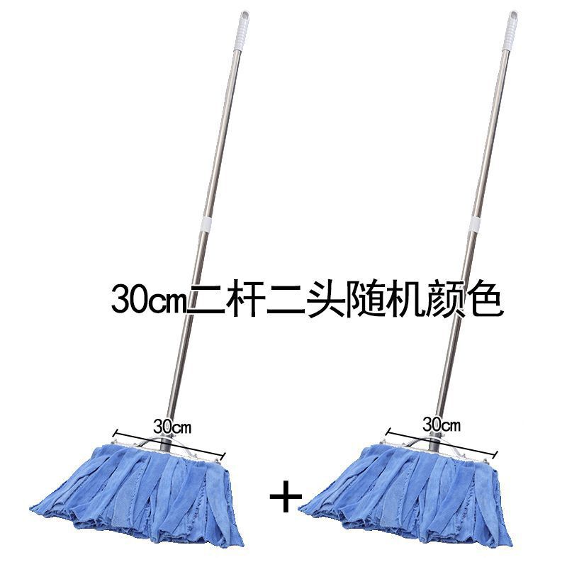 강철 프레임 30cm 테리 천 임의 색상 두 개의 손잡이