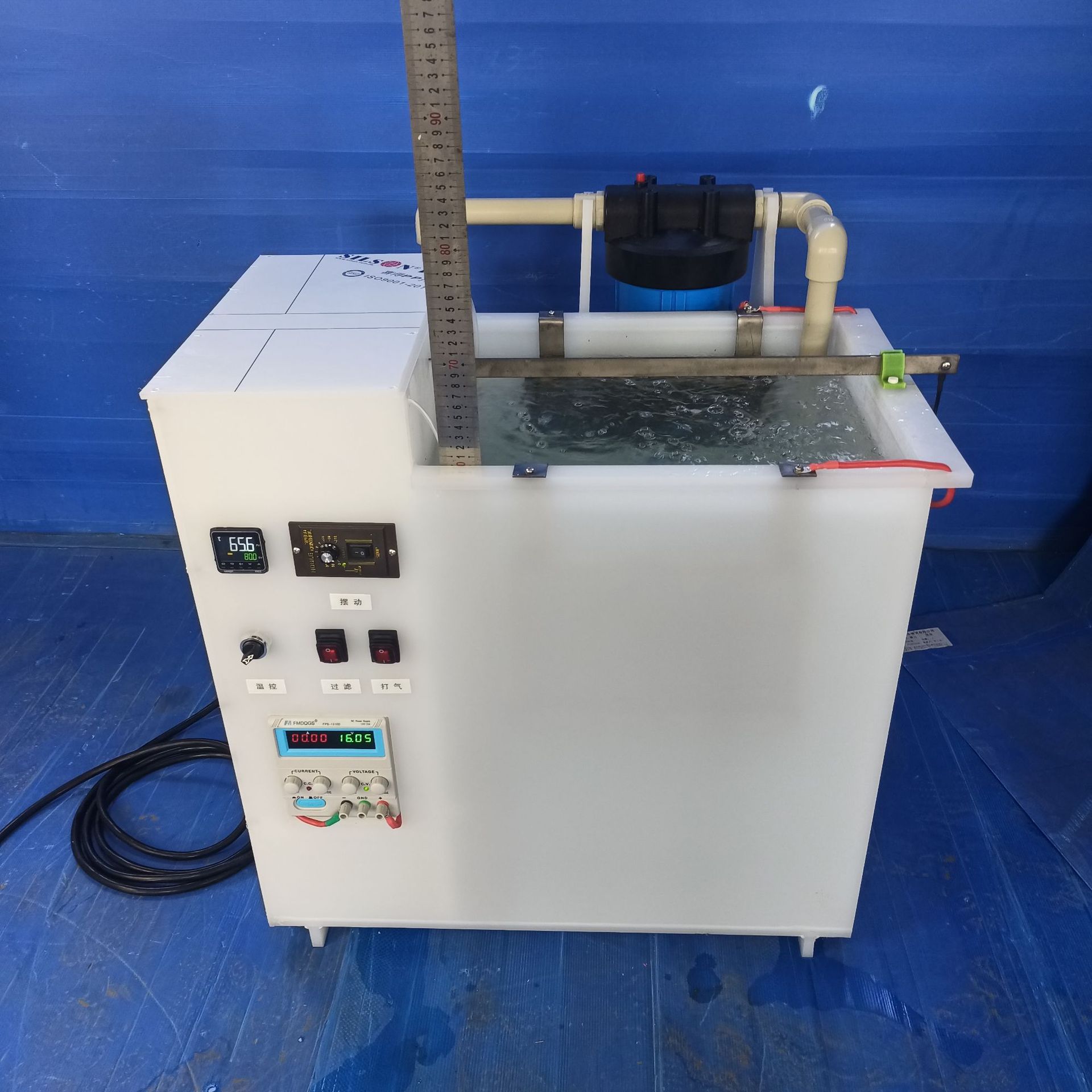 桌面型挂镀阴极摆动装置电镀化学镀酸洗氧化实验试验打样电镀槽