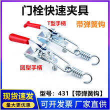 ���يA�ߎ������h �A�Q ��� ���i �i�� ���يA�Q ���ʽ���h431