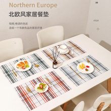 圣特防水防油隔热垫家用餐厅防烫茶几防滑可擦可裁剪餐桌垫北欧风