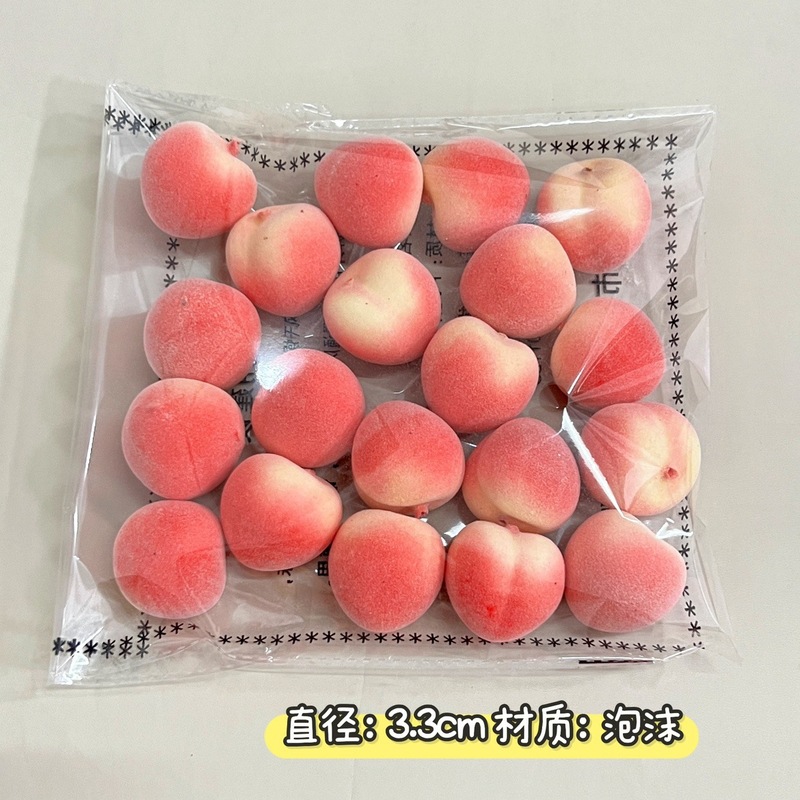 进免水果蔬菜模型樱桃小水果果蔬摆件店铺橱窗装饰摆件拍摄道|undefined