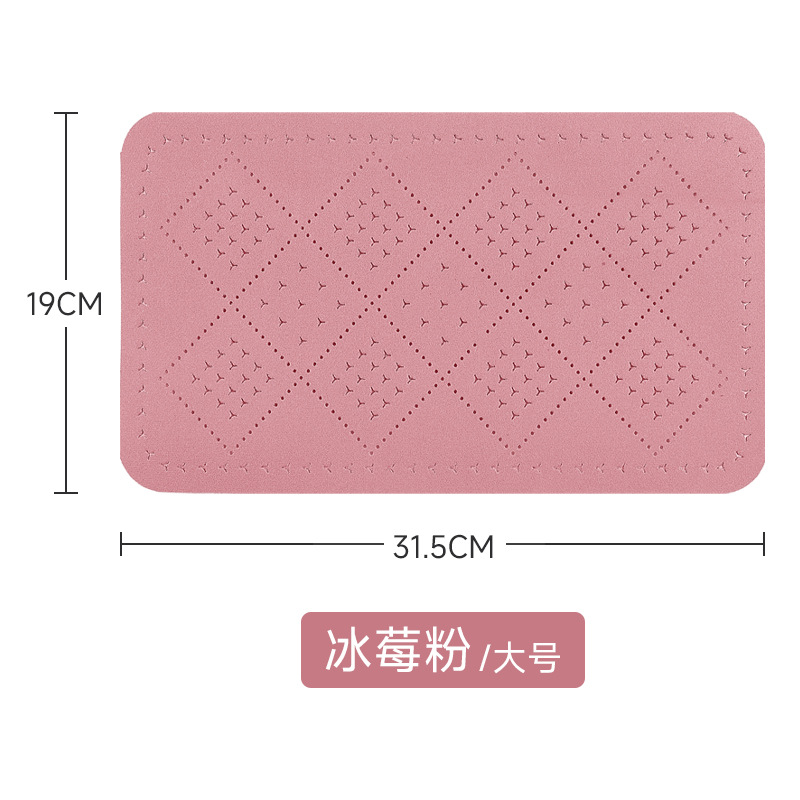 아이스베리 파우더 [대형]