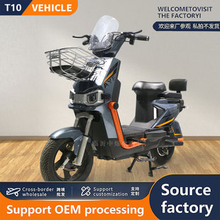 T10�¿�S�����l���Q늄�����܇��݆�p���ƿ܇���˴���܇e-bike