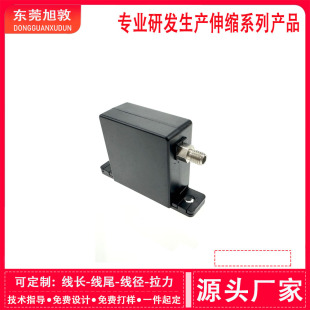 Factory Direct display anti-theft cable box built-in Cabinet body automatic retractable cable screw fixed hole position Winder