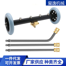 �羳 16Ӣ������坍����ϴ�C��܇�ױP��ϴ���๦��ˮ����4000psi