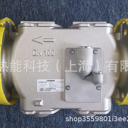 直供VGD41.100德国SIEMENS燃气阀质保一年