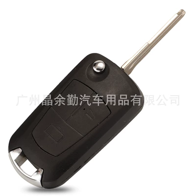 modification folding remote control key | Car Keys